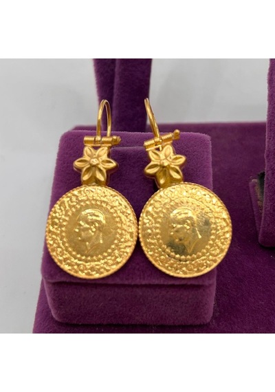 22 Ayar Altın Küpe Çeyrekli Takoz 5.93gr - K01097