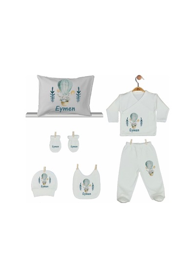 Pia Baby Gl 2013 İsme Özel Balonlu Yastık Zıbın Set Erkek Çok Renkli