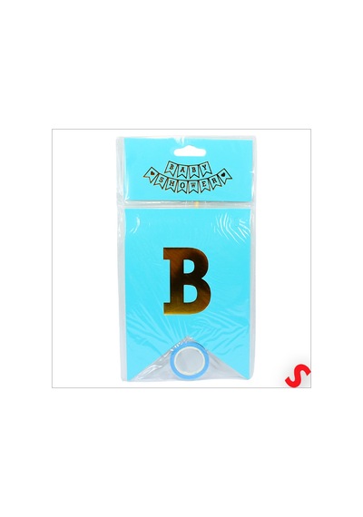 Baby Shower Altın Baskılı Bayrak Flama, 2 Mt - Mavi Diğer