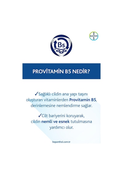 Bepanthol Dudak Bakım Kremi 7.5 ML 2'li