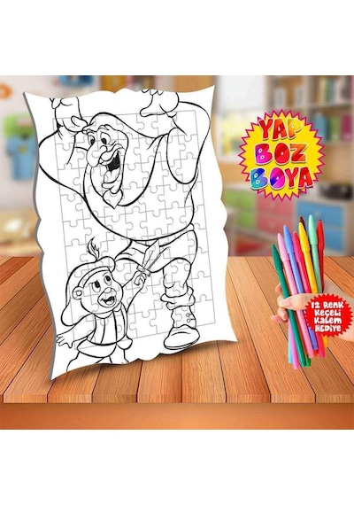 Eğlenen Ayıcık Şövalye Eğitici Boyama Puzzle Tablo Çocuk-477