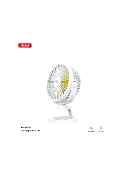 Mf78 Taşınabilir 1200mah Şarjlı Masaüstü Mini Fan 360 Dönebilir Sessiz Telefon Tutuculu Vantilatör