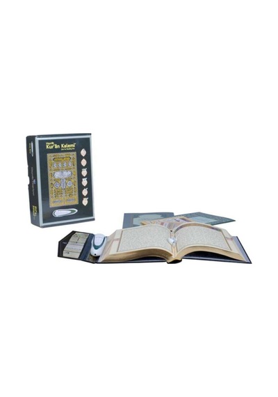 Hayrat Neşriyat Cami Boy Kabe Desenli Kuran Okuyan Kalem Seti Kabe Desen, Cami Boy, Karton Kutulu