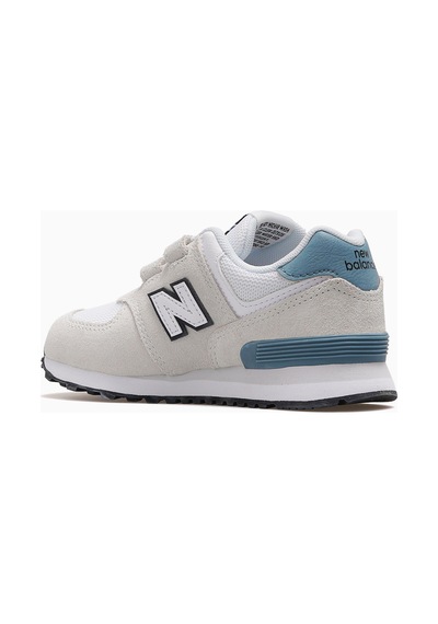New Balance Unisex Çocuk Sneaker Spor Ayakkabı 26y Nb574 F Gri