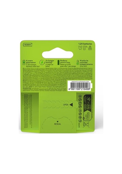 Batteries Recharge 650 Aaa İnce Kalem Ni-mh Şarjlı Pil, 1.2 Volt, 4 Lü Kart Ekonomik Seri
