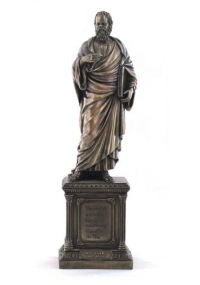 Veronese Koleksiyon Socrates Filozof Figür 11x37cm
