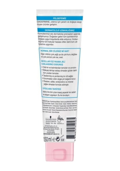Diadermine Micellar Normal Ciltler için Yüz Yıkama Jeli 150 ML