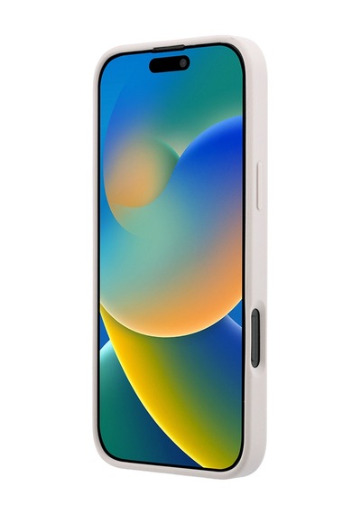 İphone 16 Pro Max Uyumlu Kılıf Guess Lisanslı M-safe Kabartmalı 4g Desenli Yazı Logolu Kapak Kahvere Kahverengi