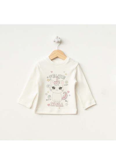 Baby Fou Leopar Desen Yelekli 3'lü Takım Gri