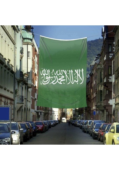 İslam Sancağı - Yeşil Düz Kelime-i Tevhid Bayrağı Raşel 400x600 Cm 1