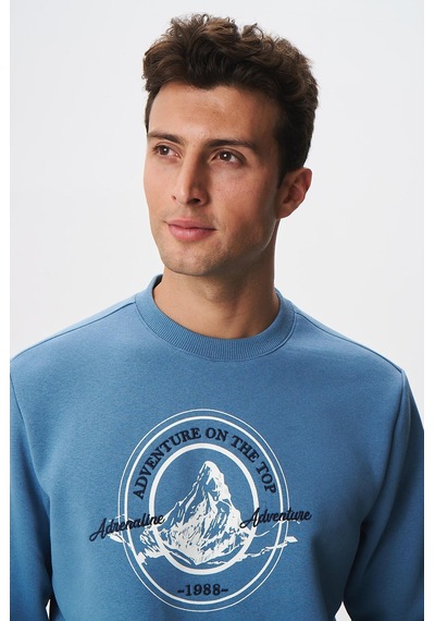 AR-MA Arma Baskılı Yazılı Regular Fit Şardonlu Erkek Bisiklet Yaka Sweatshirt K28124602901 Mavi AR-MA Arma Baskılı Yazılı Regular Fit Şardonlu Erkek Bisiklet Yaka Sweatshirt K28124602901 Mavi