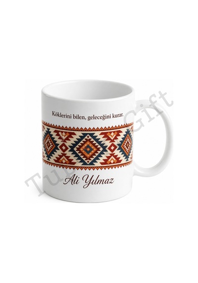 Etnik Desenli Baskılı Kupa Bardak Hediye Özel Tasarım Porselen Mug Beyaz / Çok Renkli