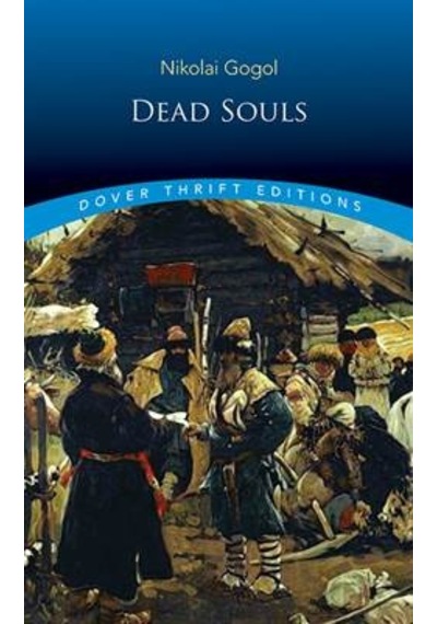Dead Souls N11.2231