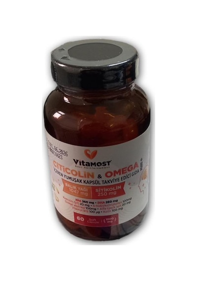 Vitamost Citicolin Omega 60 Softcapsül