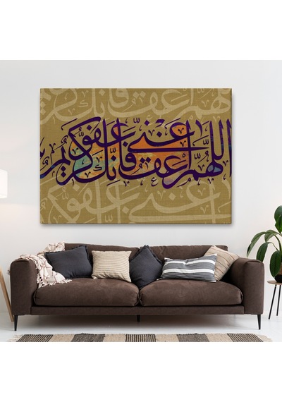 Allahım Sen Affedicisin Affetmeyi Seversin Benide Affet Yazılı Dekoratif Tablo-3352 50 X 70