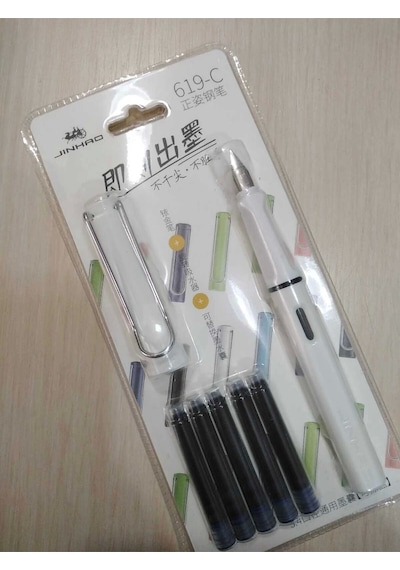 Dolma Kalem Seti 619-c Opak Beyaz Renk Ef 0,38mm Uç Kalem 5 Kartuş Hediye