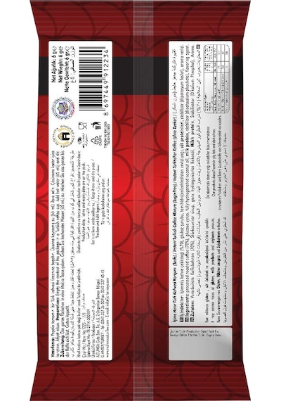 Mahmood Coffee Sade Hazır Türk Kahvesi 12 x 6 G