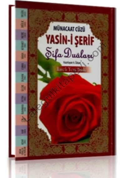 Münacaat Cüzü Yasin-i Şerif - Şifalı Dualar - Kadife Kaplı Kapak - Havva Özkan - Menekşe Kitap