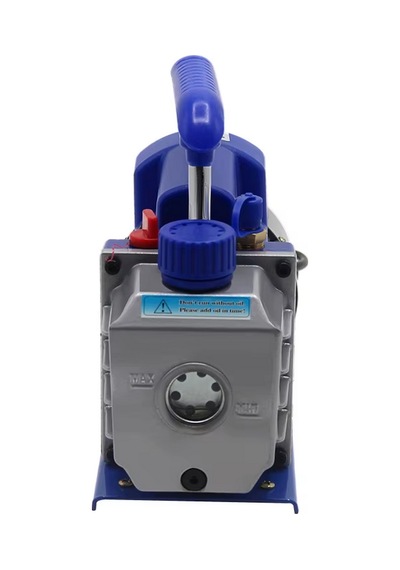 Vakum Motoru Vakum Pompası