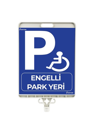Dikdörtgen Levha Engelli Park Yeri