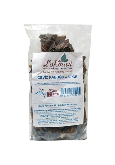 Ceviz Kabuğu Doğal 50 Gr Paket
