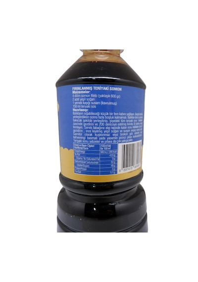 Chefline Asia Teriyaki Sos 1250 Gr