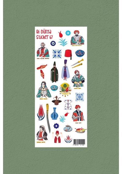 M67 Osmanlı Devleti Sticker Seti Çok Renkli