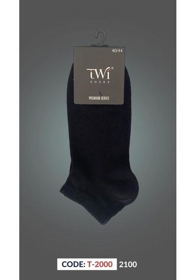 Twisocks Pamuk Patik Düz Paket Karışık Çorap 12'li - Karışık Antrasit