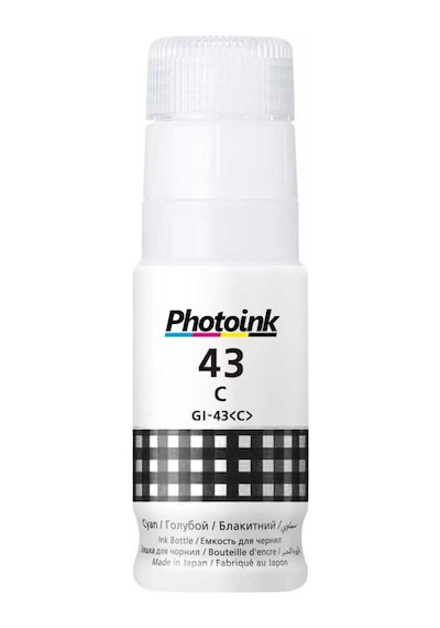 Canon GI-43BK Photoink Siyah Şişe Mürekkep G540-G640