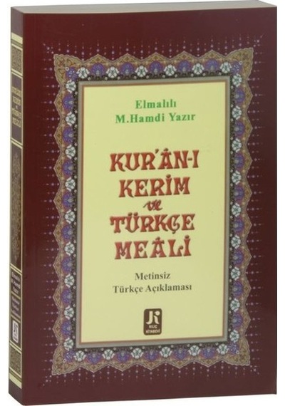 Kur'An-I Kerim Ve Türkçe Meali