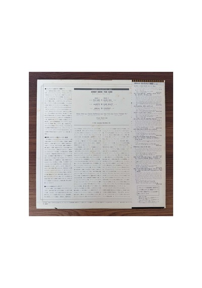 Kenny Drew, Sam Noto, Charles Mcpherson, Leroy Vinnegar, Frank Butler For Sure