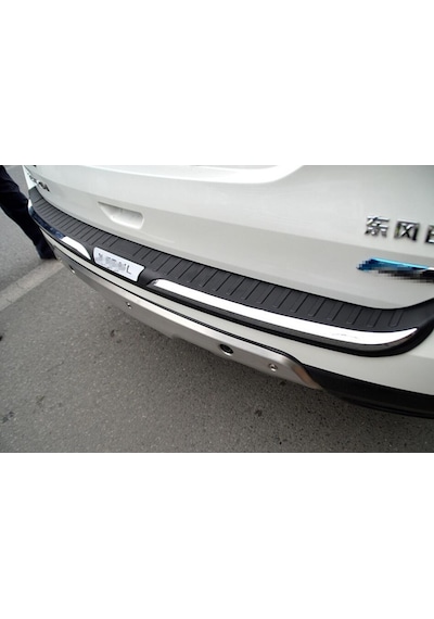 Hyundaı Tucson 2015-2017 Arka Tampon Eşiği Koruyucu Abs
