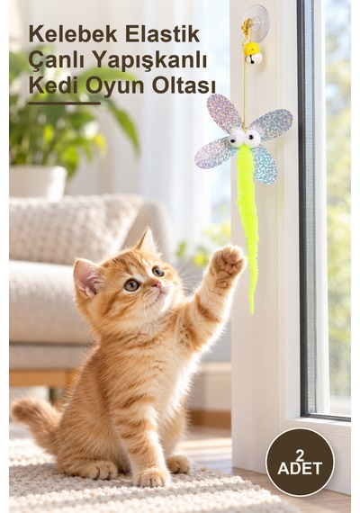 2 Adet Kelebek Elastik Çanlı Yapışkanlı Kedi Oyun Oltası
