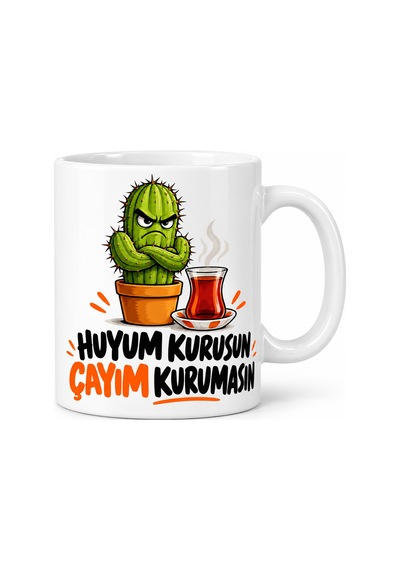 Bezos Huyum Kurusun Tasarımlı Porselen Kupa - Model 723 Nıda