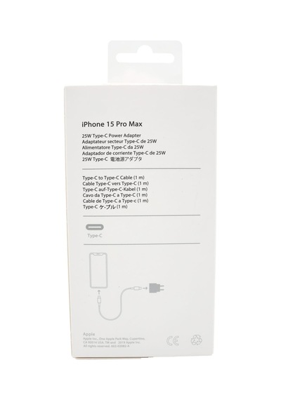Apple iPhone Uyumlu 15 Pro Max 25w Type-c Güç Adaptörü Ve Type-c Şarj Kablosu