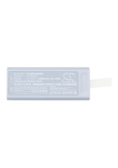 Mindray Benevision N19, N22 Ve Sv600 Cihazı Yedek Bataryası