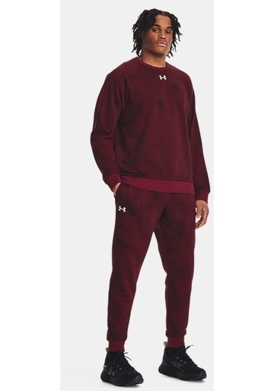 Under Armour Erkek UA Rival Fleece Baskılı Bisiklet Yaka 1379756-600 Beyaz Under Armour Erkek UA Rival Fleece Baskılı Bisiklet Yaka 1379756-600 Beyaz