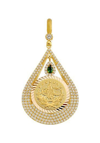 Tuğralı Kolye Ucu 6.55 Gram 14 Ayar Altın
