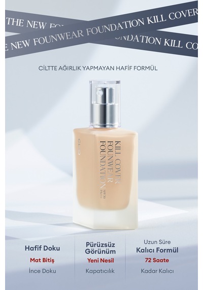 Clio Kill Cover Founwear Foundation SPF30 4 Ginger