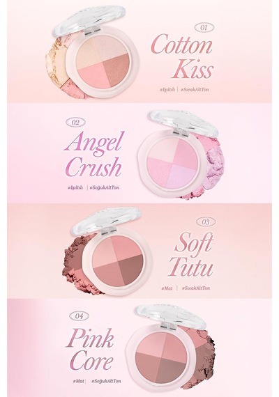 Işıltılı, Yumuşak Yapılı, Dökülme Yapmayan 4lü Far Paleti Multi Quad Shadow 02 Angel Crush Diğer
