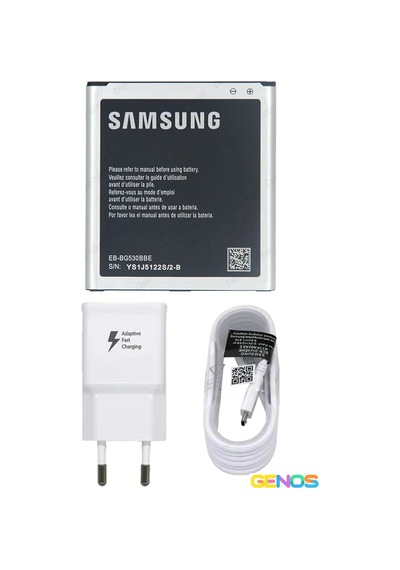 Samsung Galaxy Uyumlu Grand Prime G530/g531/g532 Batarya Pil 2600 Mah+ Hızlı Şarj Aleti Cihazı Şarj Kablosu