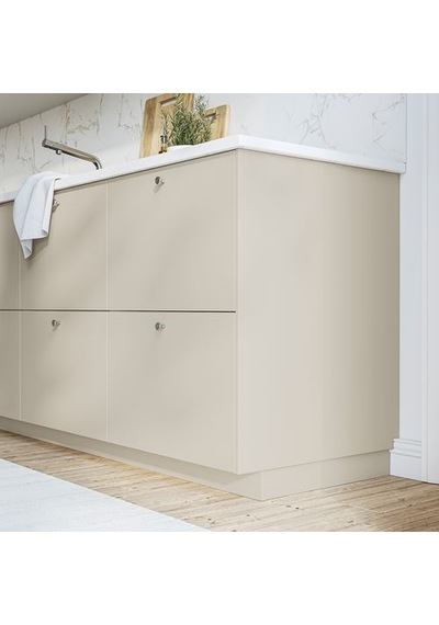 Ikea Havstorp Kaplama Paneli, Bej, 39x86 Cm