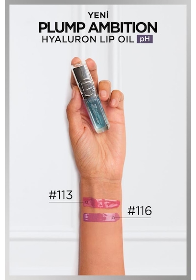 Plump Ambition Hyaluron Lip Oil Ph Dudak Parlatıcısı - 113 Icy Blue 3600524247096-11071 113
