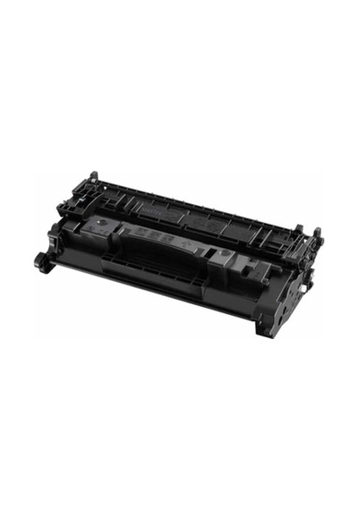 Canon Crg-056x-3007c002 Chipsiz Uyumlu Toner Yüksek Kapasiteli Great Toner