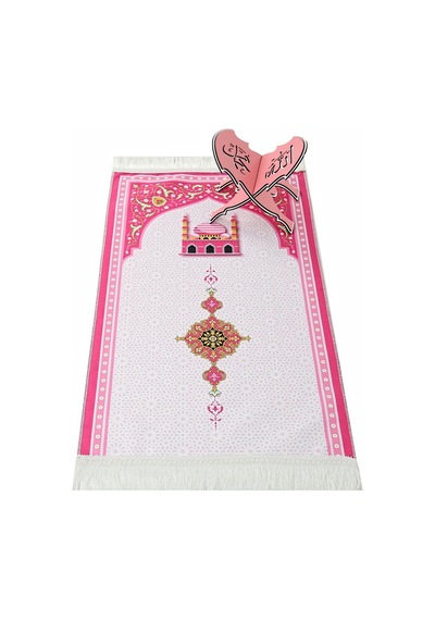Çocuk Seccadesi Kudüs Pembe 82 45 Cm 110 Gr- Tesbih Hediyeli Çok Renkli