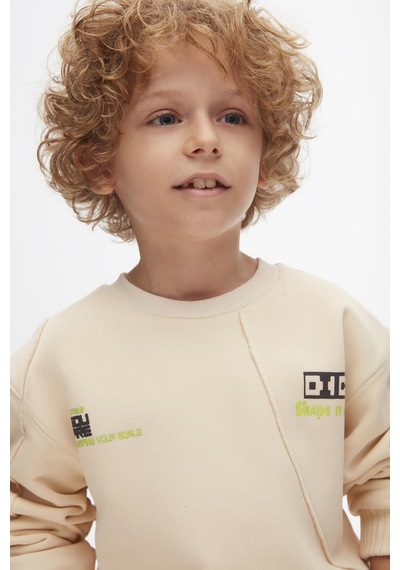 Nk Kids Erkek Eşofman Takım 24knk4751067505 Krem Kahve Kahverengi - Krem