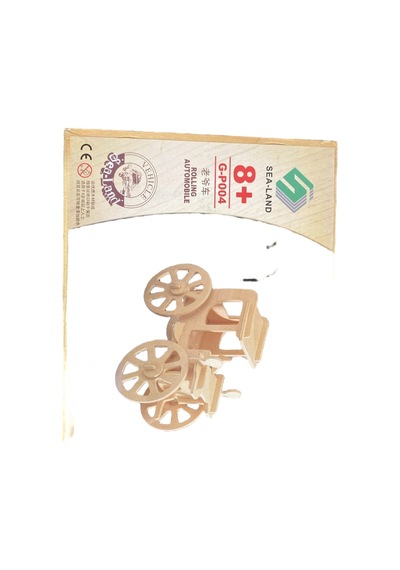Sealland 3d Ahşap Maket Puzzle Traktör Gp004 8+ Yaş - Woodcraft Construction Kit
