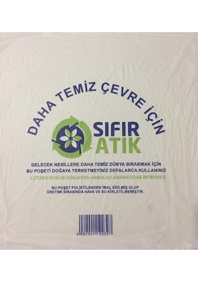Gülen Yüz Baskılı Hışır Poşet Büyük Boy 5 Kğ