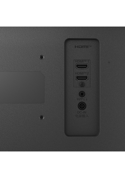 LG 25MS500-B 24.5" 5 MS 100 Hz 2xHDMI Full HD IPS LED Monitör
