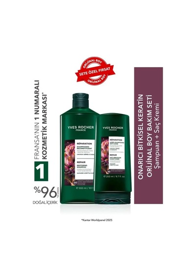 Yves Rocher Yağlı Saçlar İçin Pure Detox Arındırıcı Orijinal Boy Şampuan, Saç Kremi Seti